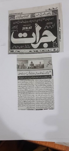 Peress coverage 2019 - 2021