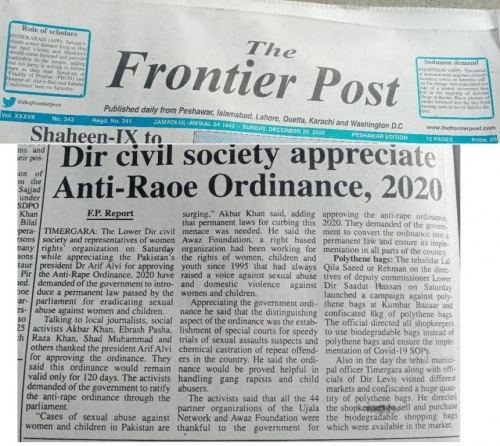 Peress coverage 2019 - 2021