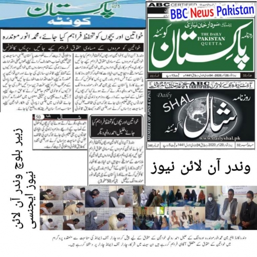 Peress coverage 2019 - 2021