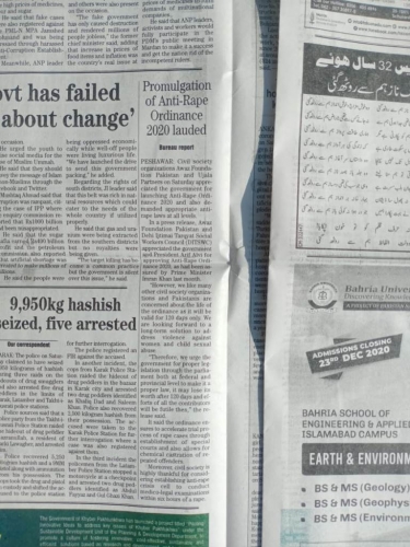 Peress coverage 2019 - 2021