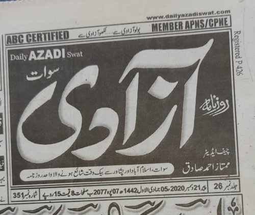 Peress coverage 2019 - 2021