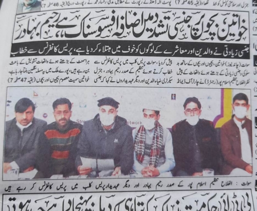 Peress coverage 2019 - 2021