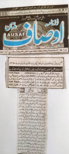 Peress coverage 2019 - 2021