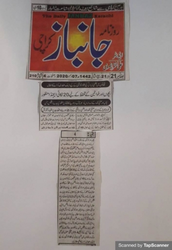 Peress coverage 2019 - 2021