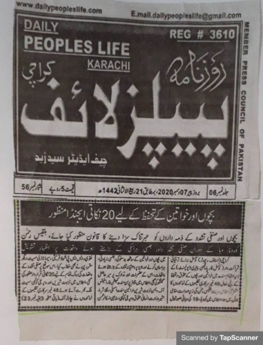 Peress coverage 2019 - 2021