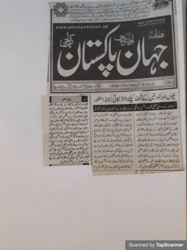 Peress coverage 2019 - 2021