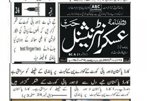 Peress coverage 2019 - 2021