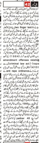 Peress coverage 2019 - 2021