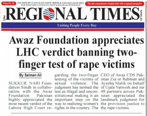 Peress coverage 2019 - 2021