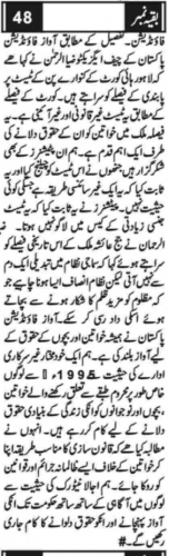 Peress coverage 2019 - 2021