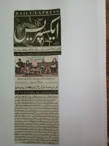 Peress coverage 2019 - 2021