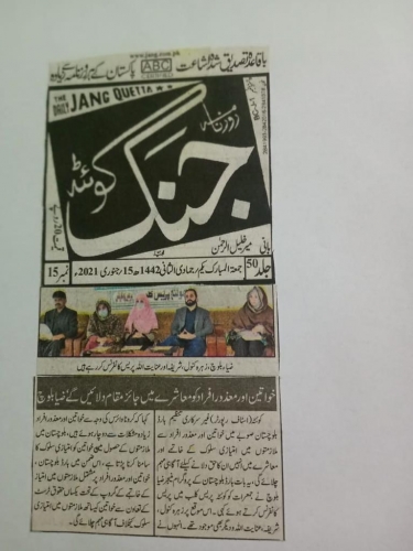 Peress coverage 2019 - 2021