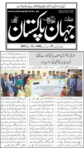 Peress coverage 2019 - 2021