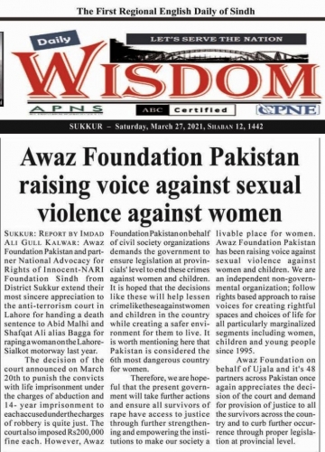 Peress coverage 2019 - 2021