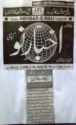 Peress coverage 2019 - 2021