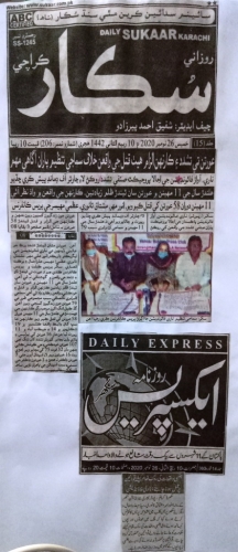 Peress coverage 2019 - 2021