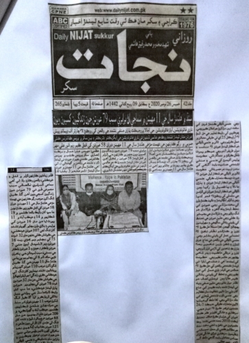 Peress coverage 2019 - 2021