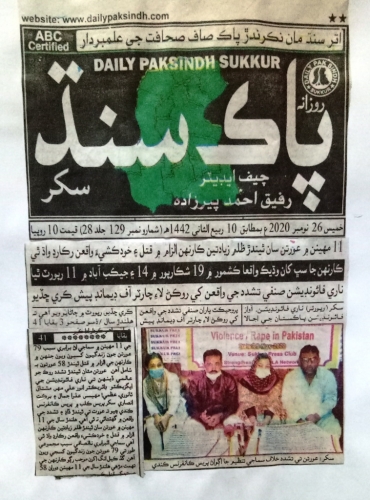 Peress coverage 2019 - 2021