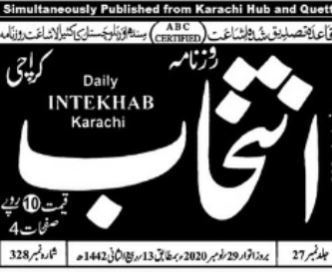 Peress coverage 2019 - 2021