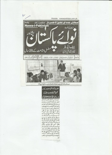 Peress coverage 2019 - 2021