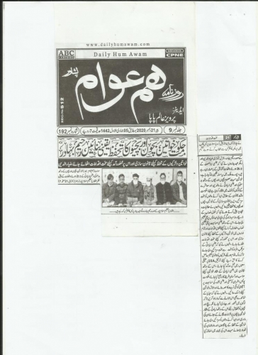 Peress coverage 2019 - 2021