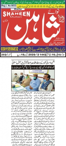 Peress coverage 2019 - 2021