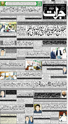 Peress coverage 2019 - 2021